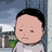 襄平旧友
