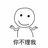 zard