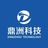 鼎洲科技