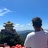 加一