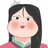 国民女神二狗子