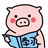 止咳化痰胶囊