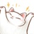 自由的猫