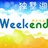 dshweekend