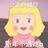 我是我