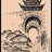 俯瞰重庆