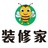 装修家网