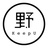 可野