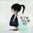 露馅馅儿