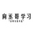 大侠