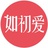 [已注销]