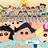 五元一斤鱼