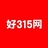 好315网