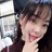Miss sing high