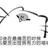 喵
