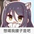 nobke