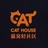 猫窝轻社区