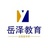 岳泽法国留学