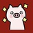 猪藤家
