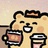 冷心网友