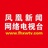 最美中国报道
