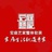 宏庭艺家