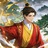 人间惊鸿客