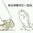 此地无挽歌