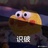 VV
