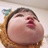 醒着做梦
