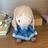 椰浆