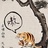 磊