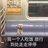 已注销