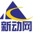 新动网