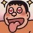 Su