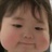 汪汪