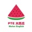 PTE大西瓜