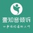 壹知音倾诉