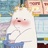 raxin0512用户