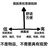 男装女先阉割