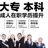 蜜桃喵