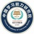 学习提升徐老师