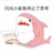 萧鼓追随声色近