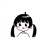 that、黄