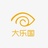 大乐国终极智慧