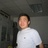 eMal