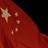 方拾歇