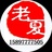 寺庙设计