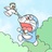 海天拿大鹅