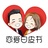 恋爱白皮书
